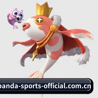 熊猫体育中国官网 APP